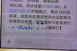龙亭龙亭的要账公司在催收过程中的策略和技巧有哪些？