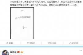 龙亭专业讨债公司有哪些核心服务？