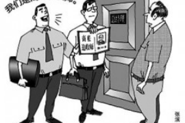 龙亭专业讨债公司，追讨消失的老赖