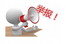 龙亭如果欠债的人消失了怎么查找，专业讨债公司的找人方法