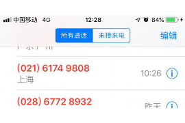 龙亭如何避免债务纠纷？专业追讨公司教您应对之策