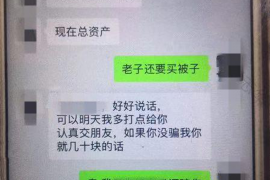 龙亭对付老赖：刘小姐被老赖拖欠货款